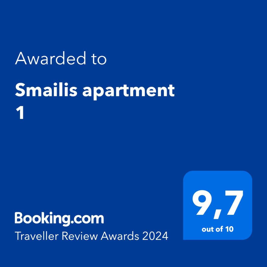 Smailis Apartment 1 Koroni  외부 사진